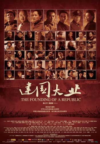仿制假北达科他大学文凭